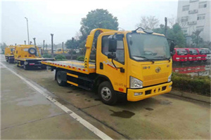 宜章附近24小时救援车电话